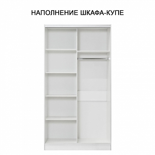 Шкаф-купе 2-х дверный 1210х590 ВАРИАНТ 5 Дуб крафт золотой