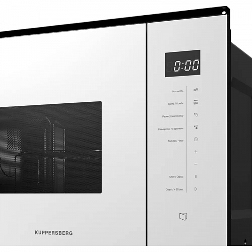 Встраиваемая микроволновая печь Kuppersberg HMW 651 W