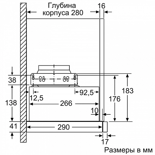 Вытяжка BOSCH DFM064A53