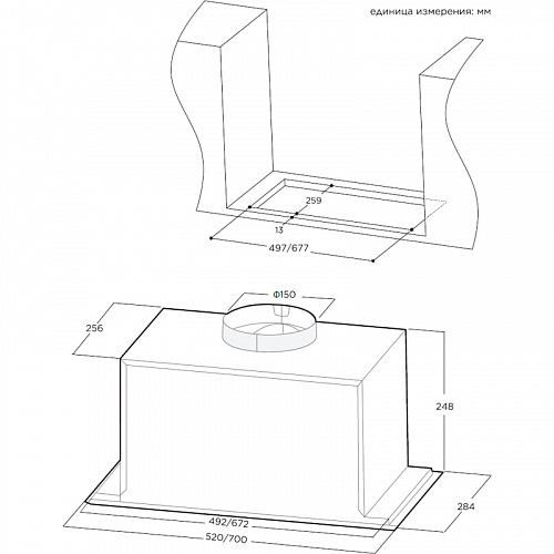 Встраиваемая вытяжка MIDEA MH60I770B