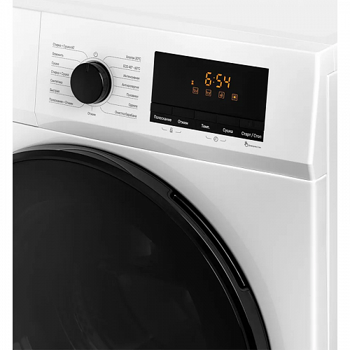 Стиральная машина с функцией сушки MONSHER MWDM 665 Blanc