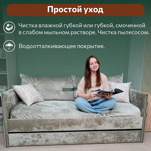 Кровать мягкая Тури Орегано