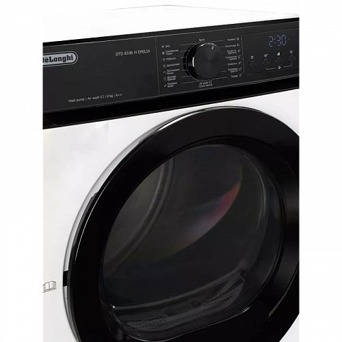 Сушильная машина Delonghi DTD 8106 H EMILIA