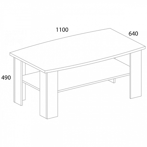 Стол журнальный OLIVIA
