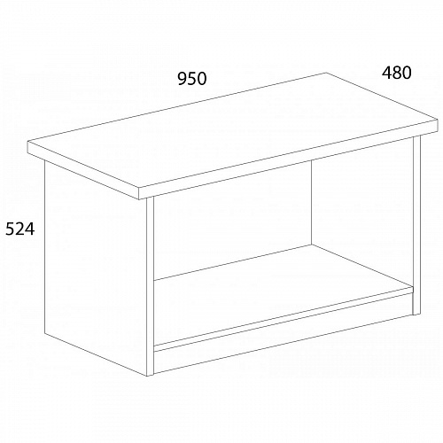 Стол журнальный MODERN