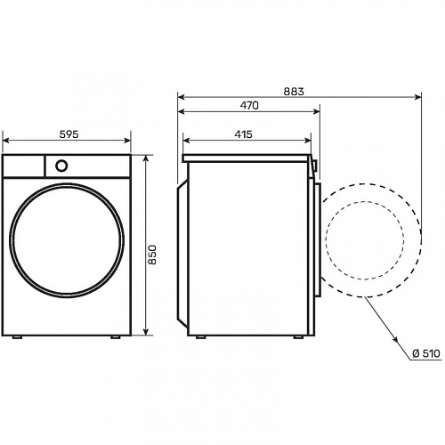 Стиральная машина Kuppersberg WM 421 WB