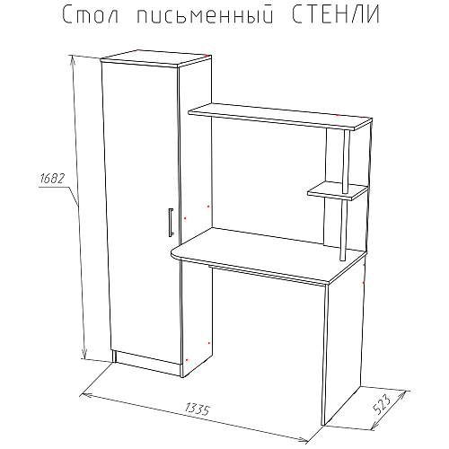 Стол со шкафом НК СТЕНЛИ Венге/Дуб Кремона