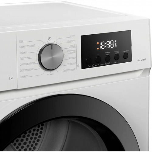 Сушильная машина Kuppersberg DM 593 W