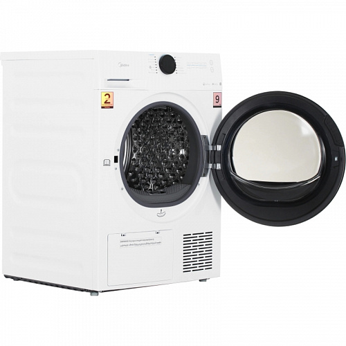 Сушильная машина MIDEA MD200H90W/W-RU
