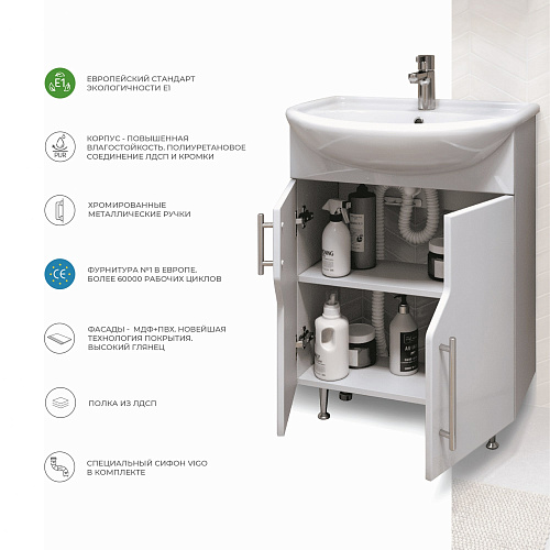 Тумба под раковину Turin 450-2-0 с умывальником