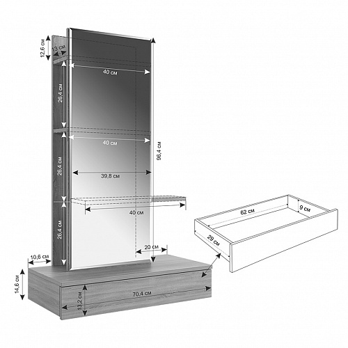 Туалетный столик Мария белое дерево