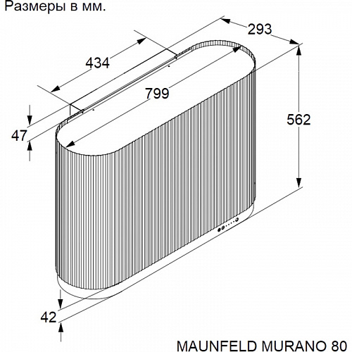 Вытяжка MAUNFELD MURANO 80 Black/Anthracite