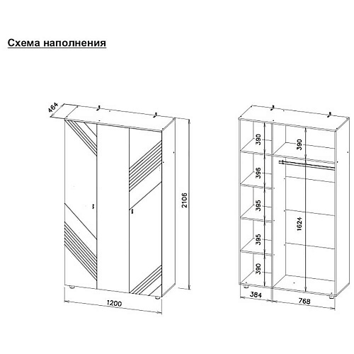 Шкаф Байкал трехстворчатый Дуб Золотой/Графит