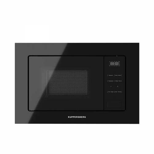 Встраиваемая микроволновая печь Kuppersberg HMW 626 B