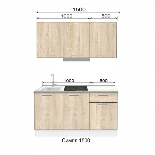 Кухня Симпл 1500 ЭКО