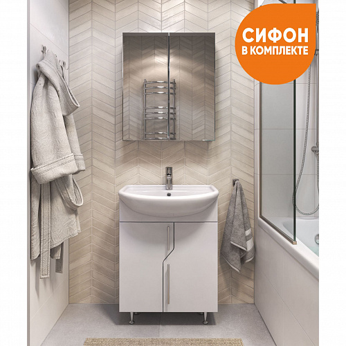 Тумба под раковину Turin 550-2-0 с умывальником