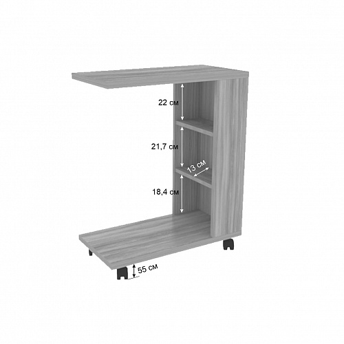 Столик прикроватный Мальта дуб сонома