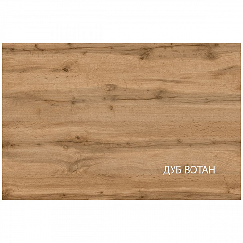 Комод TAURUS 3S Белый/Дуб вотан