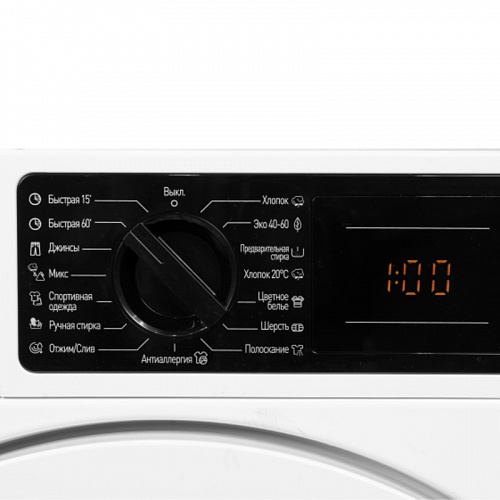 Встраиваемая стиральная машина Delonghi DWMI 725 ISABELLA