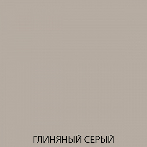 Шкаф MONA 2D1S4N Глиняный серый