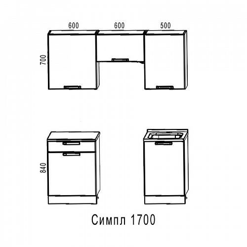 Кухня Симпл 1700