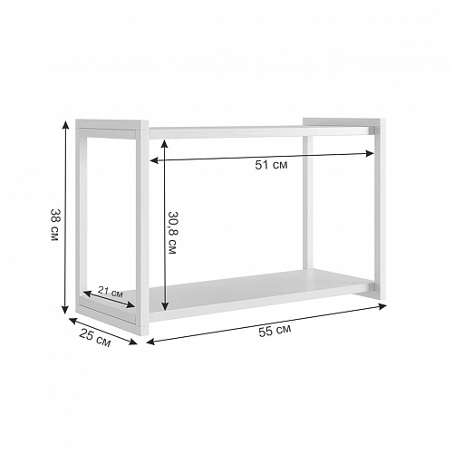 Полка Юниор белое дерево/белый муар