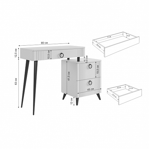 Туалетный столик Ева белое дерево/белый матовый