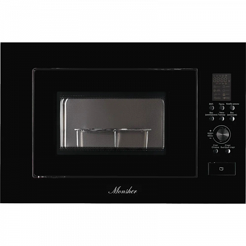 Встраиваемая микроволновая печь Monsher MMH 2050 B