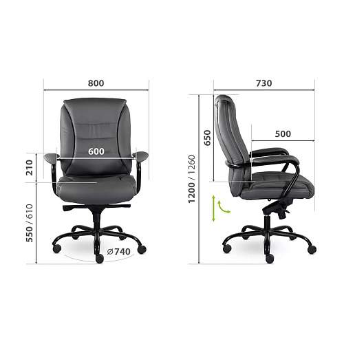Кресло СН-708 Ровер Хэви Дьюти МБ S-0401 (черный)