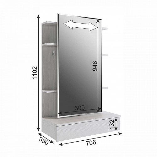 Туалетный столик Арина белый рамух