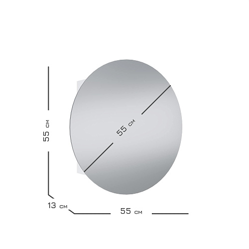 Шкаф зеркальный Кларити 16.312.01