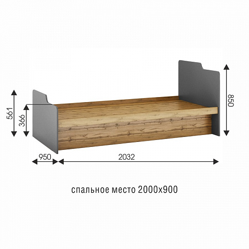 Кровать односпальная Харви Белый/Дуб вотан