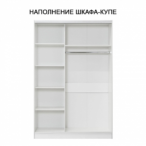 Шкаф-купе 2-х дверный 1540х590 ВАРИАНТ 3 Дуб сонома