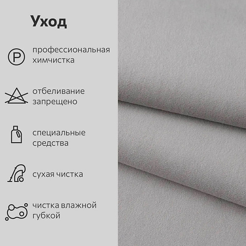 Кровать с ящиком Барселона Светло-серый