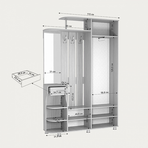 Прихожая Барселона-2 белый рамух