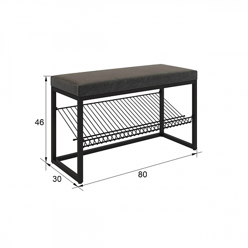 Обувница Крафт 1 черный муар/графит