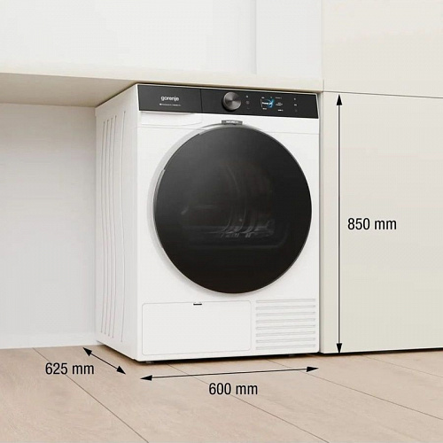 Сушильная машина Gorenje DG89D