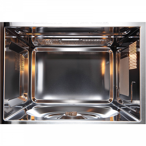 Встраиваемая микроволновая печь EVELUX MW 20 W