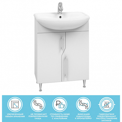 Тумба под раковину Turin 600-2-0 с умывальником