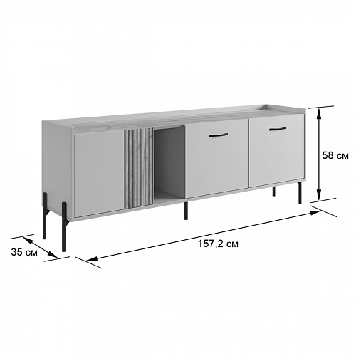 Гостиная Доминика К1 кашемир/дуб крафт золотой
