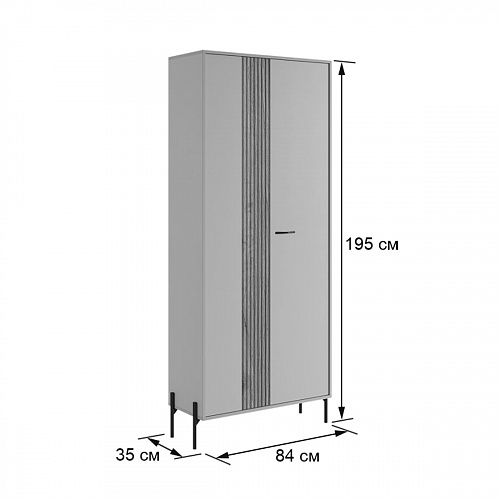 Шкаф двухдверный Доминика  кашемир/дуб крафт золотой