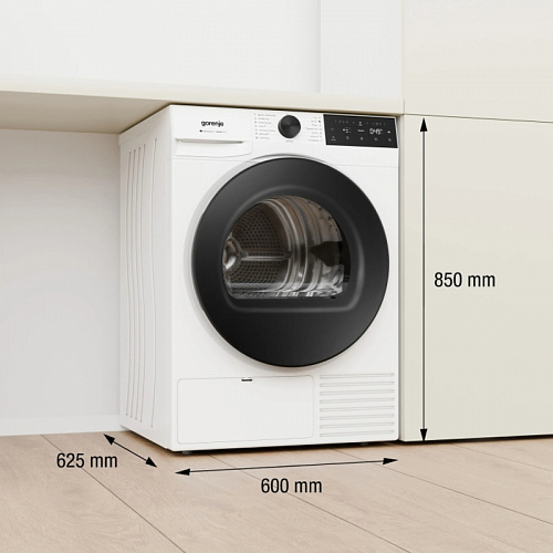 Сушильная машина Gorenje DG48D
