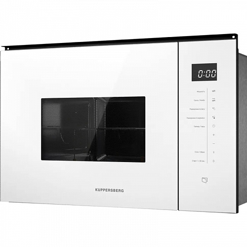Встраиваемая микроволновая печь Kuppersberg HMW 651 W