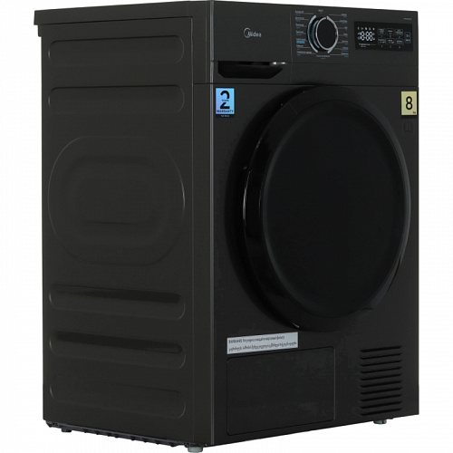 Сушильная машина MIDEA MD0180BH60/T