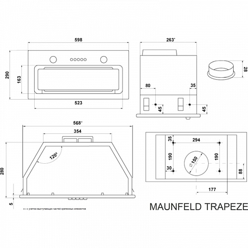 Кухонная вытяжка MAUNFELD TRAPEZE 602IG BEIGE