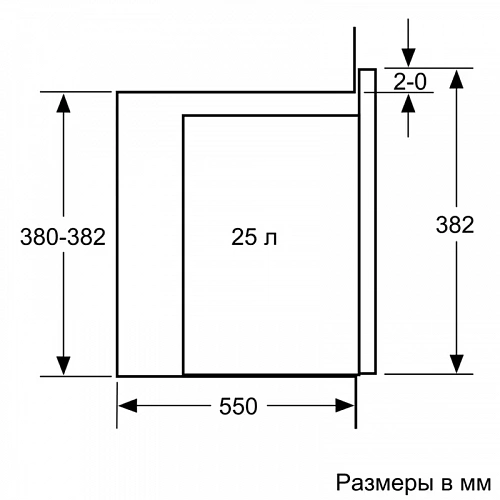 Встраиваемые микроволновые печи BOSCH BEL554MS0