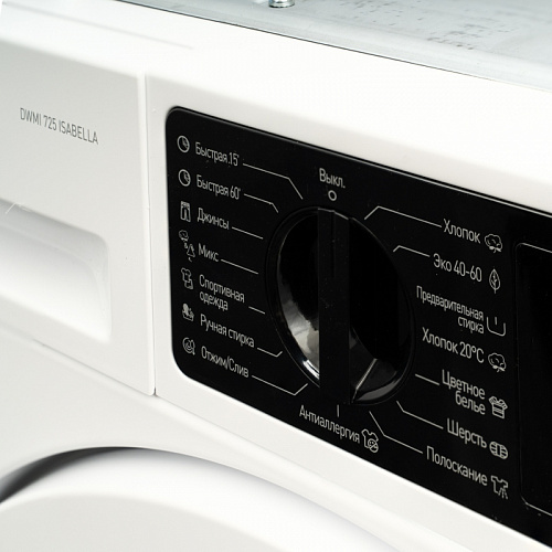 Встраиваемая стиральная машина Delonghi DWMI 725 ISABELLA