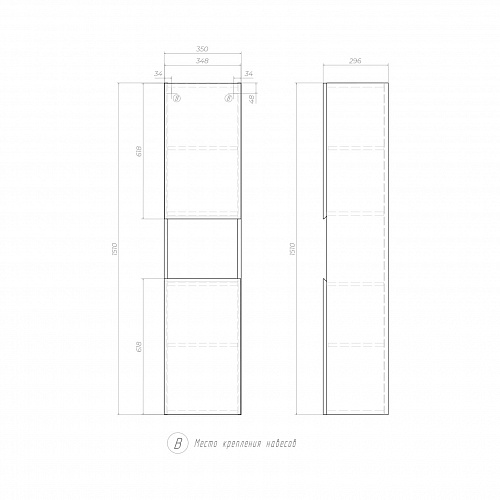 Шкаф навесной Wing 350 дуб золотой