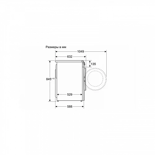 Отдельностоящая стиральная машина BOSCH WGA2540XME