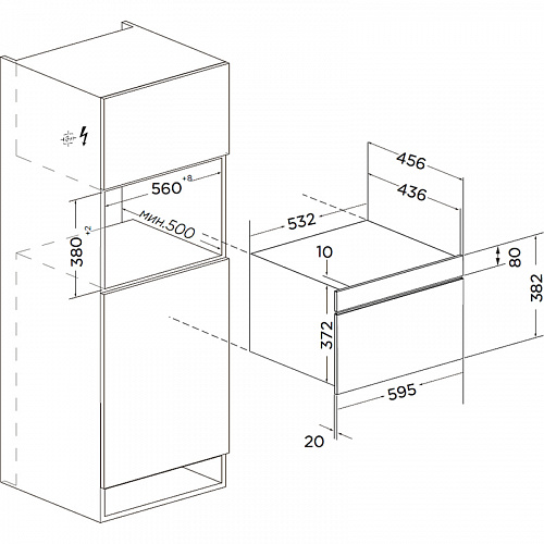 Встраиваемая микроволновая печь Midea MI9340GG-I
